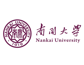 南開(kāi)大學(xué)